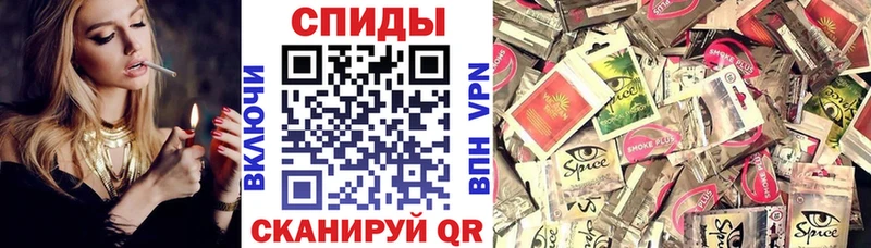 Купить Хадыженск БУТИРАТ BDO 33%