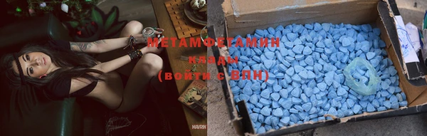 mdpv Балабаново