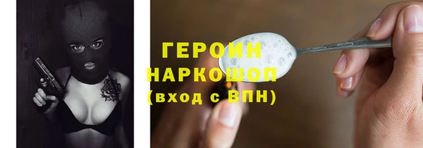 кокаин Аркадак