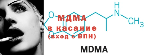 гашик Баксан
