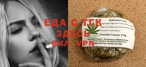 гашик Баксан
