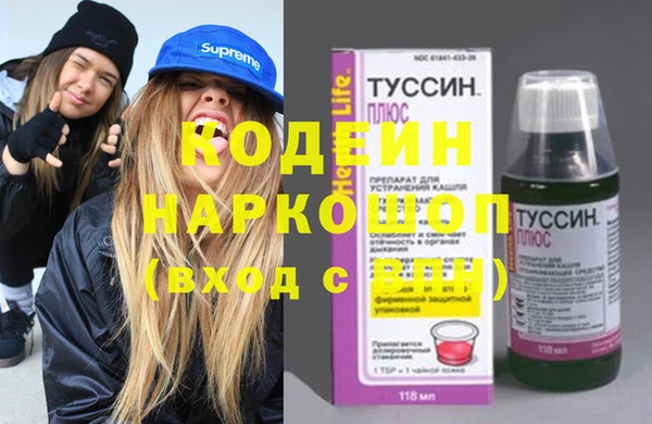 mdpv Балабаново
