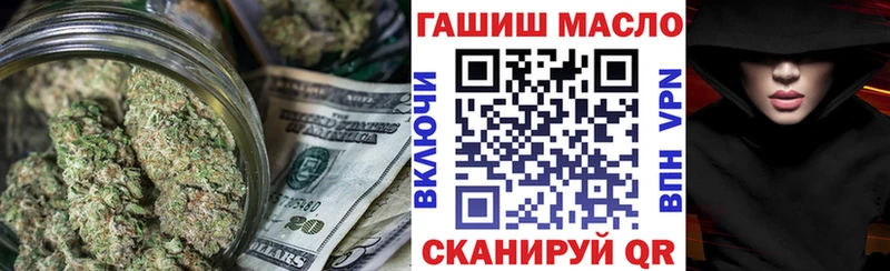 Дистиллят ТГК жижа Купить Хадыженск
